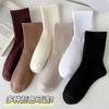 Meias femininas Primavera e Outono Meias de panturrilha de cor sólida listras verticais meias de pilha moda ins meias esportivas simples meias