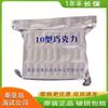 Qinhuangdao prueba de mar 20 chocolate chocolate negro lingote de oro 10 chocolate chocolate con leche snack