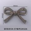 Fivela Decorativa Longa de 54mm, Outras Formas, Fivela de Sapato, Fivela de Pino, Bagagem, Acessórios de Roupa, Acessórios, Flores para Sapato, Sapatos Casuais e Botas