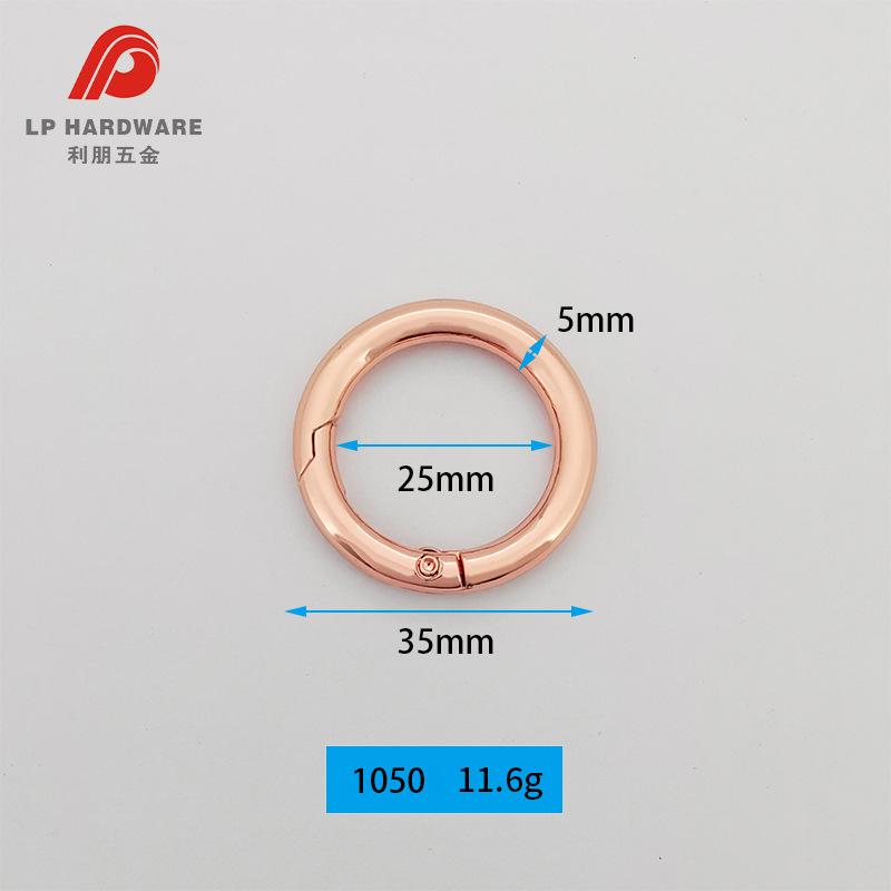 1050玫瑰金内径25mm