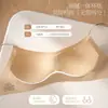 Sujetador fino sin costuras de tirantes finos y escote bajo con diseño profundo sin espalda, sin aros, hermoso camisole de espalda, cuello halter, sujetador con cierre de una fila