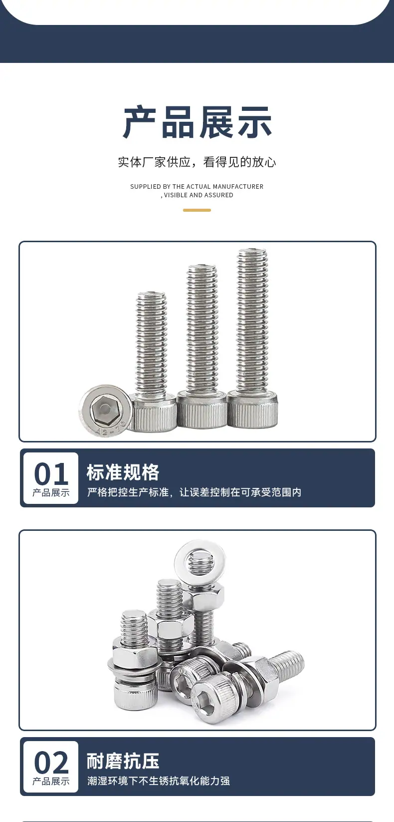 详情_07