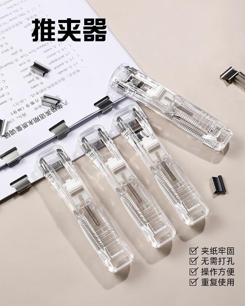 详情_01.jpg?x-oss-process=image/format,png