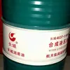 Great Wall 4637-1 Aceite Hidráulico Antidesgaste 46 # 68 # 100 # Hm Uso Industrial de Alta Presión 16Kg/200L