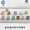 Pendientes de aleación de titanio ASTMF-13 flor de cuatro pétalos de circonita ultra brillante dorados Perforación de labio de circonita con rosca interna de titanio G23