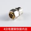 Conector Ondulado para Tubería de Gas de 3/4 de Pulgada Verde Conversión Gas Natural Tubería Ondulada de Acero Inoxidable Junta de Tubería de Gas Calentador de Agua