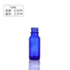 250ml500ml1000ml Botella de Vidrio para Reactivos Marrón de Boca Pequeña Botella Boston Botella Muestrera Marrón para Reenvasado Químico