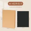 Livro de Registros de Colegas com Páginas Soltas, Alto Valor Estético, Álbum Comemorativo de Formatura, Livro de Mensagens Artísticas Simples e Único, Álbum Comemorativo de Crescimento