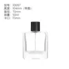 Frasco de Perfume Transparente Recarregável Portátil Frasco Borrifador Tipo Pressão 25/50ml Frasco de Perfume Retrô