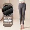 Leggings térmicos para mujer hechos de tela DeRong, resistentes al frío, cepillados por ambos lados para abrigar, adecuados para usar como prenda interior, con costura de cuatro agujas y seis hilos, forrados de felpa, engrosados y cálidos, disponibles para venta al por mayor