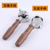 Bofoo 870/876/878 Mango Limpiador de Polvo Pisón Base de Pisón Tolva de Granos Universal Anillo de Silicona de Aire Soplador Otro
