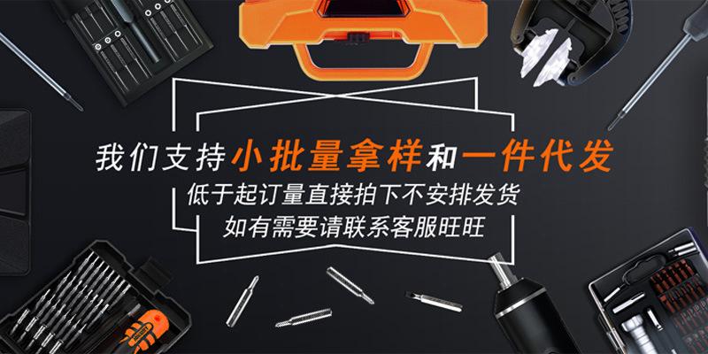 详情图片_02.jpg