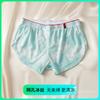 Nova Roupa Íntima Masculina Malha de Seda Gelada Respirável Boxer Briefs Moda Masculina Tendência Essencial de Verão Roupa Íntima Atacado Briefs