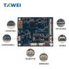 Pantalla LCD de 8.8 Pulgadas 480*1920 Interfaz HDMI Electrodomésticos Electrodoméstico de Cocina Estante Publicidad Coche Computadora Pantalla Secundaria
