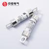 Fusível para Veículo de Nova Energia Xi'An Zhongrong Rs309-Mm 1000V Fusível para Posto de Carregamento Rápido CC