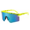 Gafas de Sol Nuevas de Marco Grande de Una Pieza para Hombres y Mujeres, Gafas de Sol para Ciclismo al Aire Libre, Gafas de Sol de Moda a Prueba de Viento, Transfronterizas Europeas y Americanas
