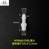 Impressora Inkjet de Mesa UV Máquina de Impressão Têxtil Conector de Tubo de Tinta Plugue de Cartucho de Tinta Conector de Fio Interno Externo em Forma de T em Forma de Y de Três Vias