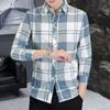 Camisa de Manga Larga para Hombre Otoño Camisa de Cuadros para Hombre Cuello Cuadrado Juvenil Manga Larga Camisa Casual de Moda verde claro
