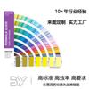 Letras tridimensionais 3D Etiqueta de transferência térmica de silicone para passar a ferro Cinto Logos de sapatos e chapéus Processamento de logo Silicone Likang Cola macia Transferência de marca registrada para passar a ferro