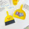 Escobilla y recogedor para pupilos, escoba, escritorio, mesa, juguete, pato amarillo para niños, mini escoba de escritorio