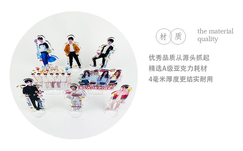 01材质.jpg