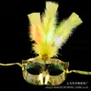Máscara Luminosa Fiesta de Baile de Halloween Pequeña Belleza Veneciana Pluma Juguete para Niños Carnaval Princesa