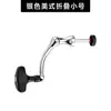 Accesorios para Caña de Pescar Haoden, Carrete de Lanzamiento para Caña de Mar, Carrete de Spinning de Metal, Manivela Apilable, Manivela de Carrete de Spinning, Manivela de Carrete de Pesca, Pesca con Señuelos