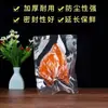 Bolsas de Sellado de Plástico Comercial de Grado Alimenticio para Vacío de 16 Micrones Brillantes de Poliéster, Bolsas de Empaque al Vacío de Plástico Listas para Enviar, El Fabricante Puede Imprimir