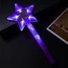 2024 Lin Junjie Concierto Ayuda circundante Palo de animación Palo fluorescente Diadema luminosa Diadema flash Pulsera