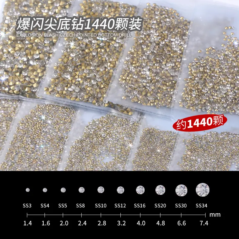 主图1.jpg?x-oss-process=image/format,png