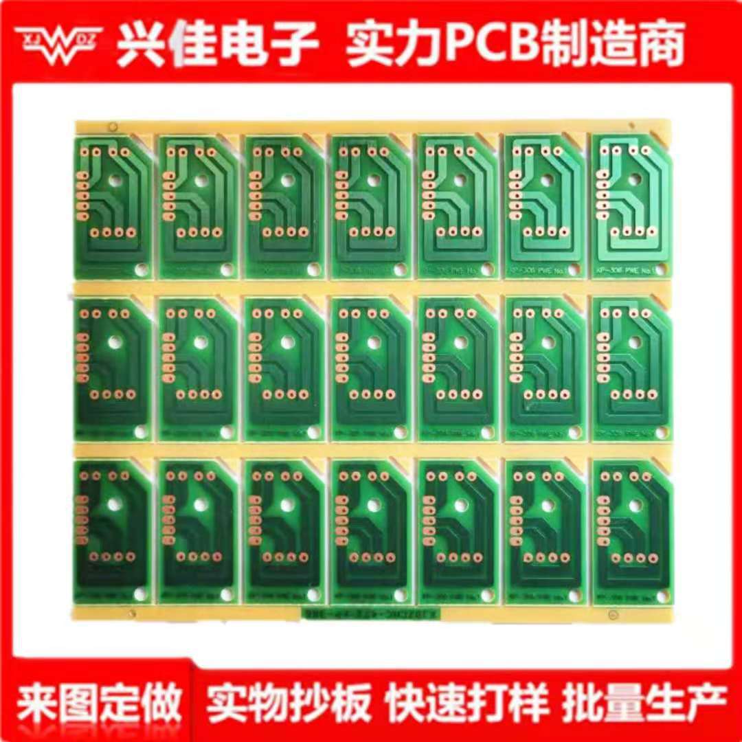 微信图片_20201110174557