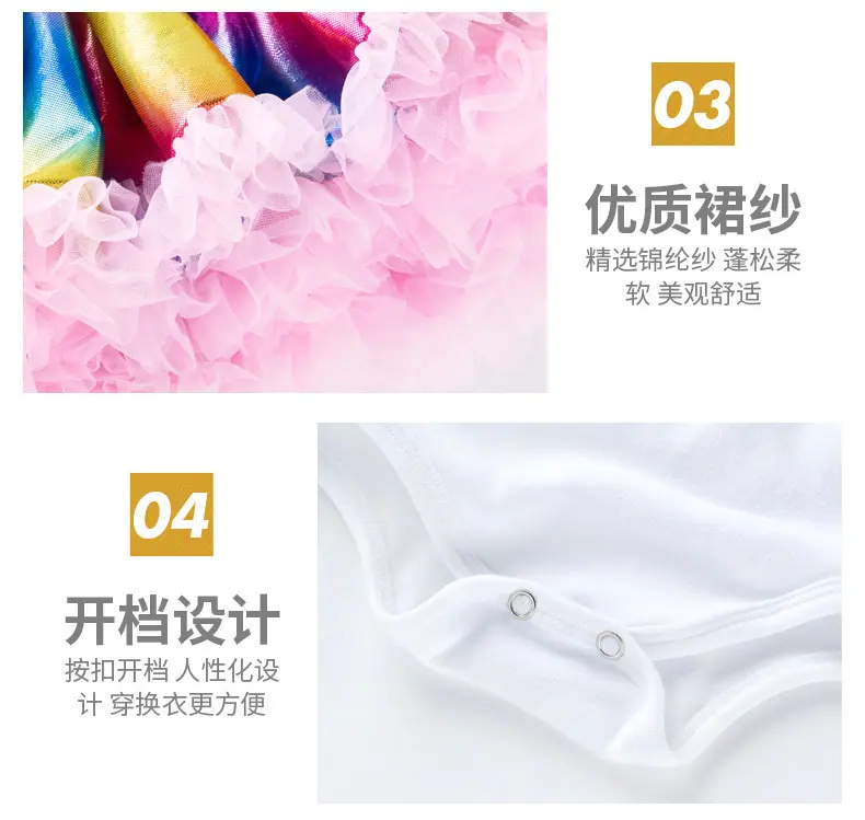 详情14.jpg