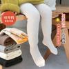 Leggings de terciopelo para niñas, cálidos, estilo coreano, con giro, para otoño e invierno, pantalones gruesos de una pieza para bebés, pantimedias cálidas para niños.