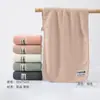 Toalla antibacterial 10A para uso doméstico, para lavar la cara, bañarse y secar la cara; forro polar de coral, patrón ondulado colorido, suave y absorbente, un nuevo artículo de regalo