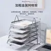 Estante de metal de malla de hierro multicapa para archivos de escritorio extraíble multicapa simple bandeja para archivos portadocumentos sujetalibros oficina