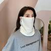 Otoño e Invierno nueva bufanda de color puro cálida protección para el cuello para montar a prueba de frío máscara para las orejas monocromática sencilla moda versátil multiusos