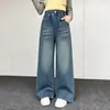 Nova coleção de outono para meninas: Calça jeans de perna larga pintada à mão estilo coreano com detalhe de bigode de gato, calça reta versátil para primavera e outono, calça longa da moda