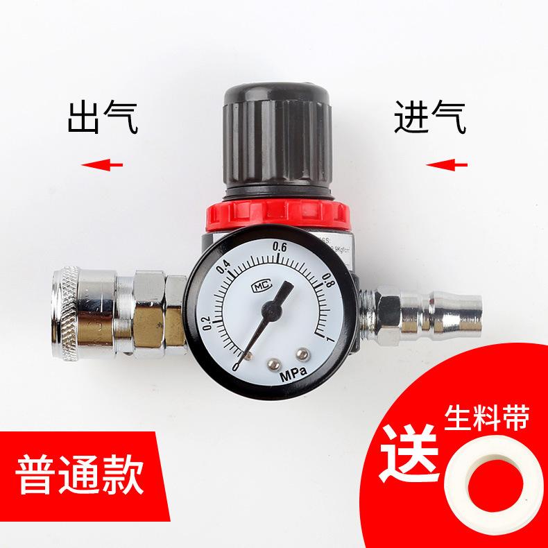 颜色分类增3