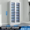 Gabinete de Archivo de Acero Oficina Gabinete de Almacenamiento de Documentos Financieros Hierro Multicapa con Cerradura de Pie Gabinete de Almacenamiento Comercial