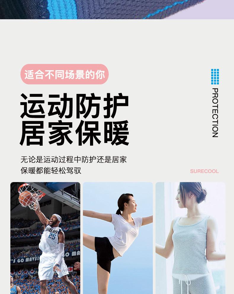 详情_04.jpg