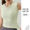 Regata esportiva canelada para corrida feminina, verão, com bojos removíveis, top de yoga, sem mangas, costas bonitas, roupa íntima fitness