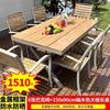 Mesas y Sillas de Exterior Madera Plástica Mesa de Comedor para Patio Protección Solar Anticorrosión Madera Ocio Cafetería Balcón Mesas y Sillas de Exterior Jardín Venta al por Mayor