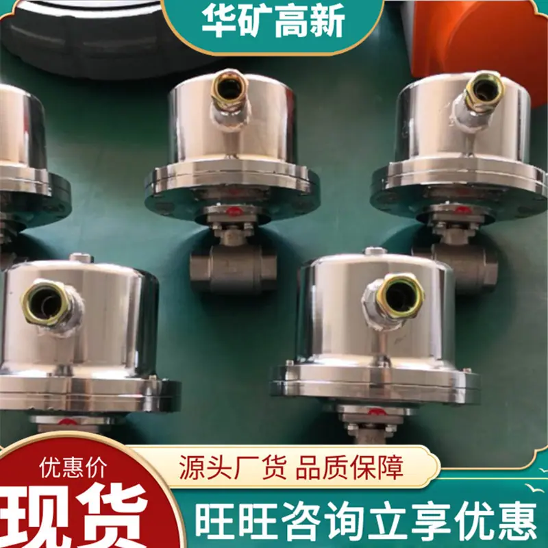 微信截图_20201230113341