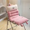 Bonito Cojín de Asiento y Respaldo de una Pieza con Ojos Grandes para Silla de Oficina de Uso Prolongado, Cojín para Silla Reclinable, Cojín para Glúteos para Todas las Estaciones y Coche