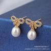 Pendientes de Perlas de Agua Dulce Naturales para el Día de la Madre, Simples y de Moda, Pendientes con Corazón Femenino, Colgantes de Oreja con Lazo, Disponibles Exclusivamente para Venta Transfronteriza