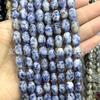 Piedra natural con cuentas ágata turquesa Ojo de Tigre malaquita cuentas sueltas en forma de arroz accesorios de joyería diy cuentas al por mayor