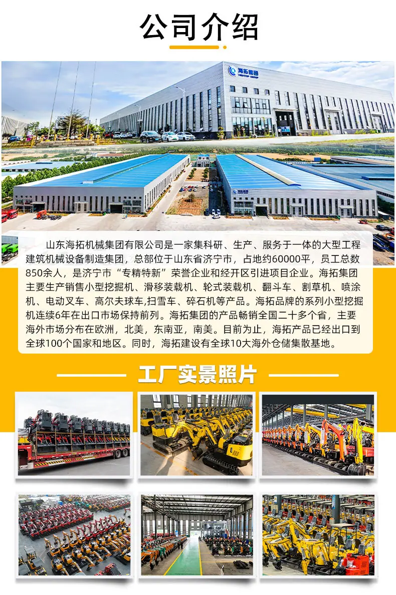 中文_12