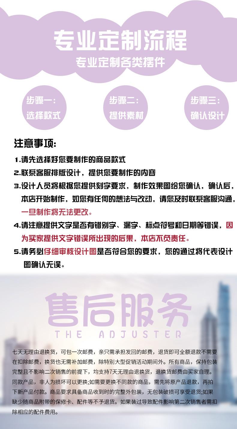 详情_06.jpg