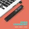 Pluma Puntero Láser Deli 2808S para Presentación con Proyector Ppt Pasador de Página Lápiz Láser Dropshipping
