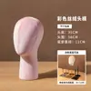 Suporte de exibição de chapéu para molde de cabeça suporte de peruca acessórios lenços lenços de seda suporte de chapéu suporte de chapéu manequim de espuma para corpo humano cabeça